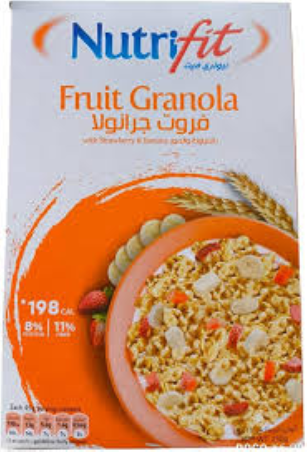TEMMY'S FRUIT GRANOLA 300G
